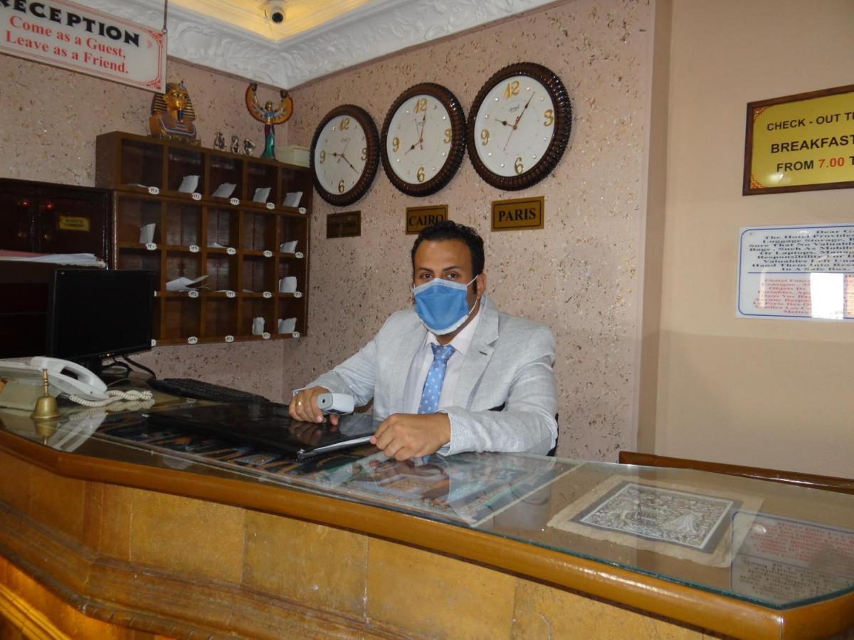Auberge de jeunesse Osiris Le Caire