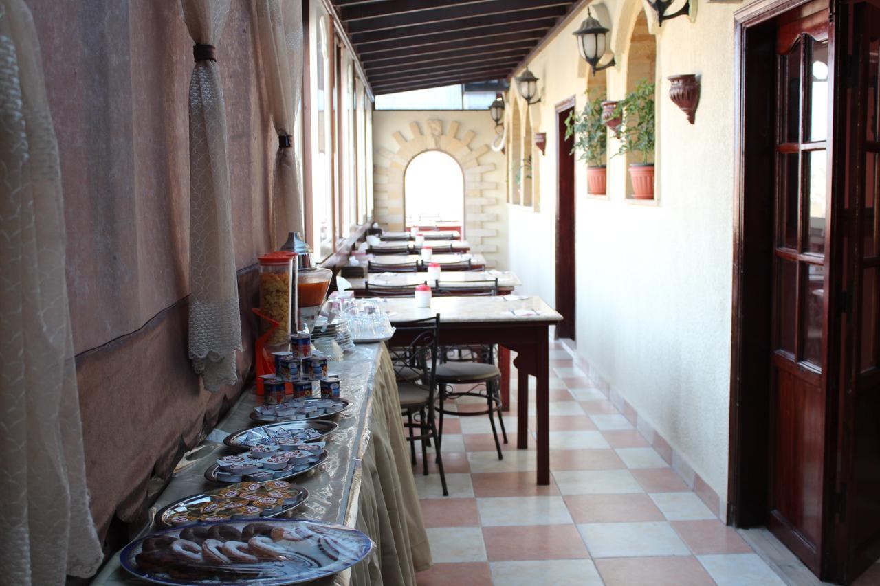 Osiris Auberge de jeunesse *