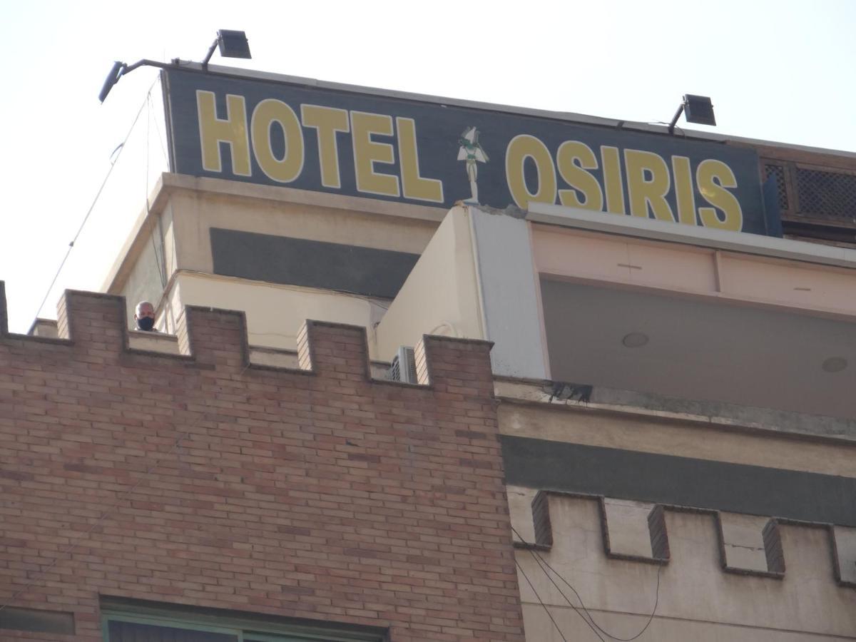 Hostal Osiris El Cairo