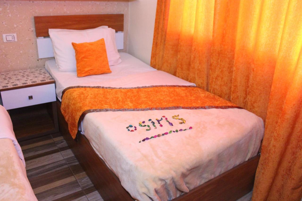 Osiris Hostal El Cairo